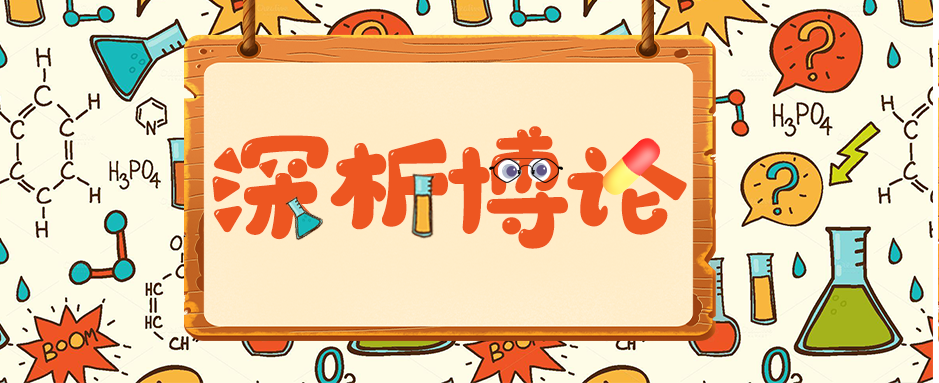 他山之石——日本CRO行业如何突破桎梏